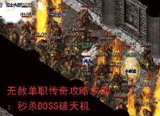 ⵥְ湥ɱBOSS