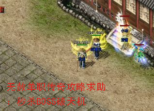 ⵥְ湥ɱBOSS
