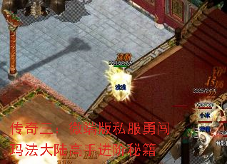 ΢˰˽´귨½ֽؼ