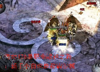 176ְҵս֮·СҲܳưɳ