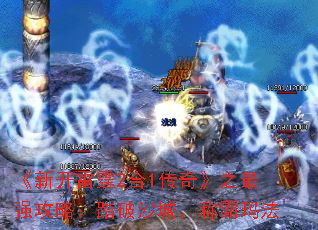 ¿21桷֮ǿԣ̤ɳǣư귨