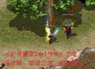 ¿21桷֮ǿԣ̤ɳǣư귨