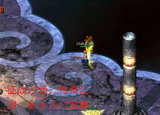 սɳ潭ű