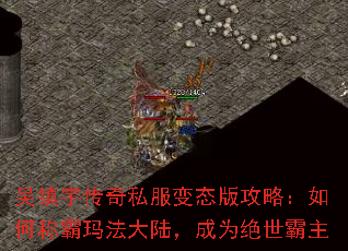 ˽̬湥ԣγư귨½Ϊ