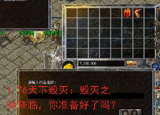 1.76»𣺻֮٣׼