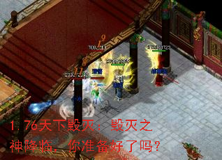 1.76»𣺻֮٣׼