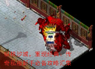 ݺɳǣ־䣺˽ֱرԻ㼯
