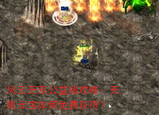 ˫ԣԪѻã
