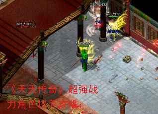촫桷ǿսɫԣ