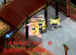 澭˭ƽе