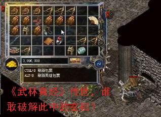 澭˭ƽе
