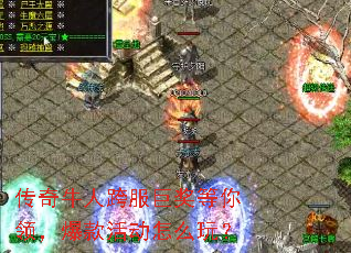 ţ˿޽죬ô棿