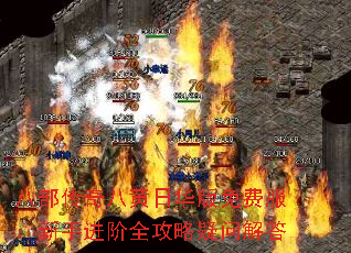 ˲˻ջѷֽȫʽ