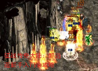 ս½ңȫ
