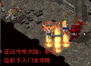 ս½ңȫ