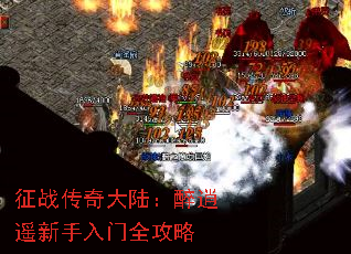 ս½ңȫ