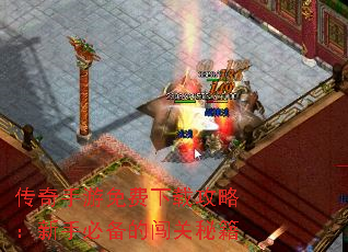 عԣֱرĴؼ