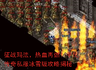 ս귨Ѫȼƽ˽ѩ湥Խ