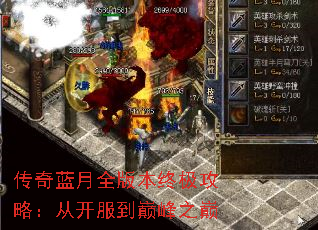 ȫ汾ռԣӿ۷֮
