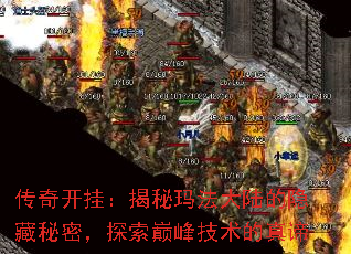 濪ң귨½ܣ̽۷弼