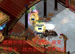 ⴫SF𣺲رع⣬սؾ
