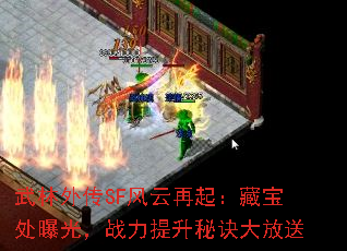 ⴫SF𣺲رع⣬սؾ