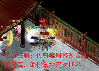 Ѫ쭣˽޸ռؼƿ귨