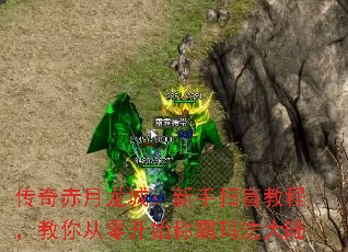 ǣɨä̳̣㿪ʼư귨½