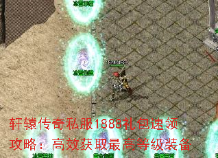 ԯ˽1888칥ԣЧȡߵȼװ