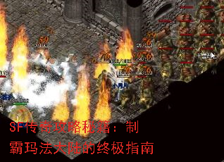 SF湥ؼư귨½ռָ