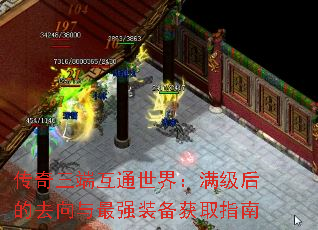 ˻ͨ磺ȥǿװȡָ