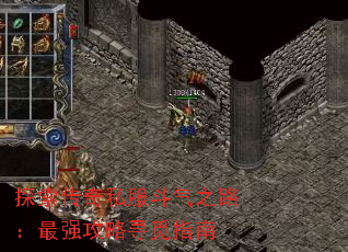 ̽˽֮·ǿѰָ
