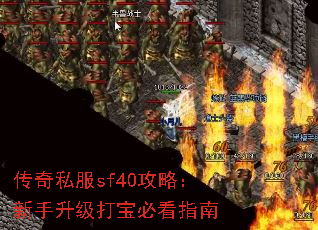 ˽sf40ԣ򱦱ؿָ