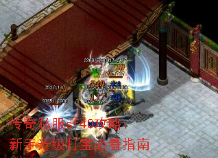 ˽sf40ԣ򱦱ؿָ