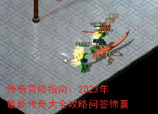 ðָϣ2023´ȫʴ