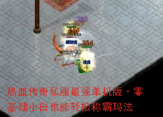 Ѫ˽ǿ桤СҲɳư귨
