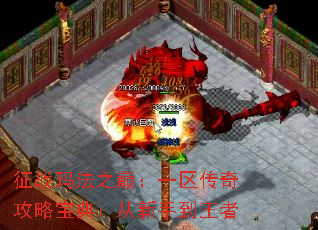 ս귨ۣ֮һ湥Ա䣺ֵ