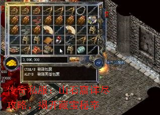 ˽ɽʯ꾡ԣҿر