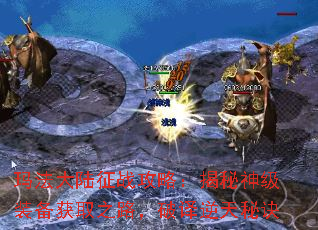 귨½սԣװȡ֮·ؾ