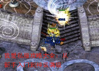 Ұ˽Դȫŵװ