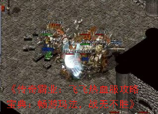 ҵɷѪԱ䣺귨ս޲ʤ