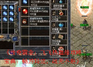 ҵɷѪԱ䣺귨ս޲ʤ