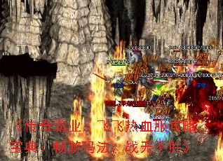 ҵɷѪԱ䣺귨ս޲ʤ
