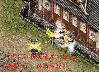 桷귨;ؾʾ˭Ӧս