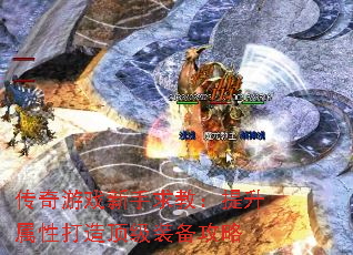 Ϸ̣Դ춥װ