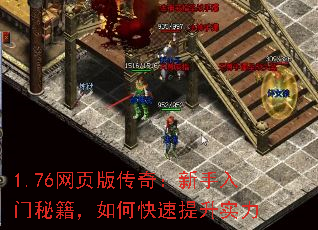 1.76ҳ洫棺ؼοʵ