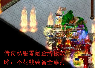 ˽봽ռԣǮװȫ