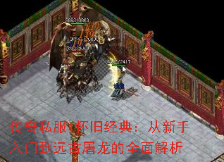 ˽1ɾ䣺ŵԶȫ