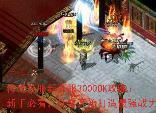 ˽¿3000OKԣֱؿ㿪ʼǿս