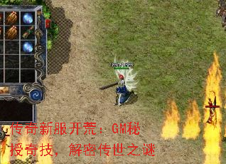 ·ģGM漼ܴ֮